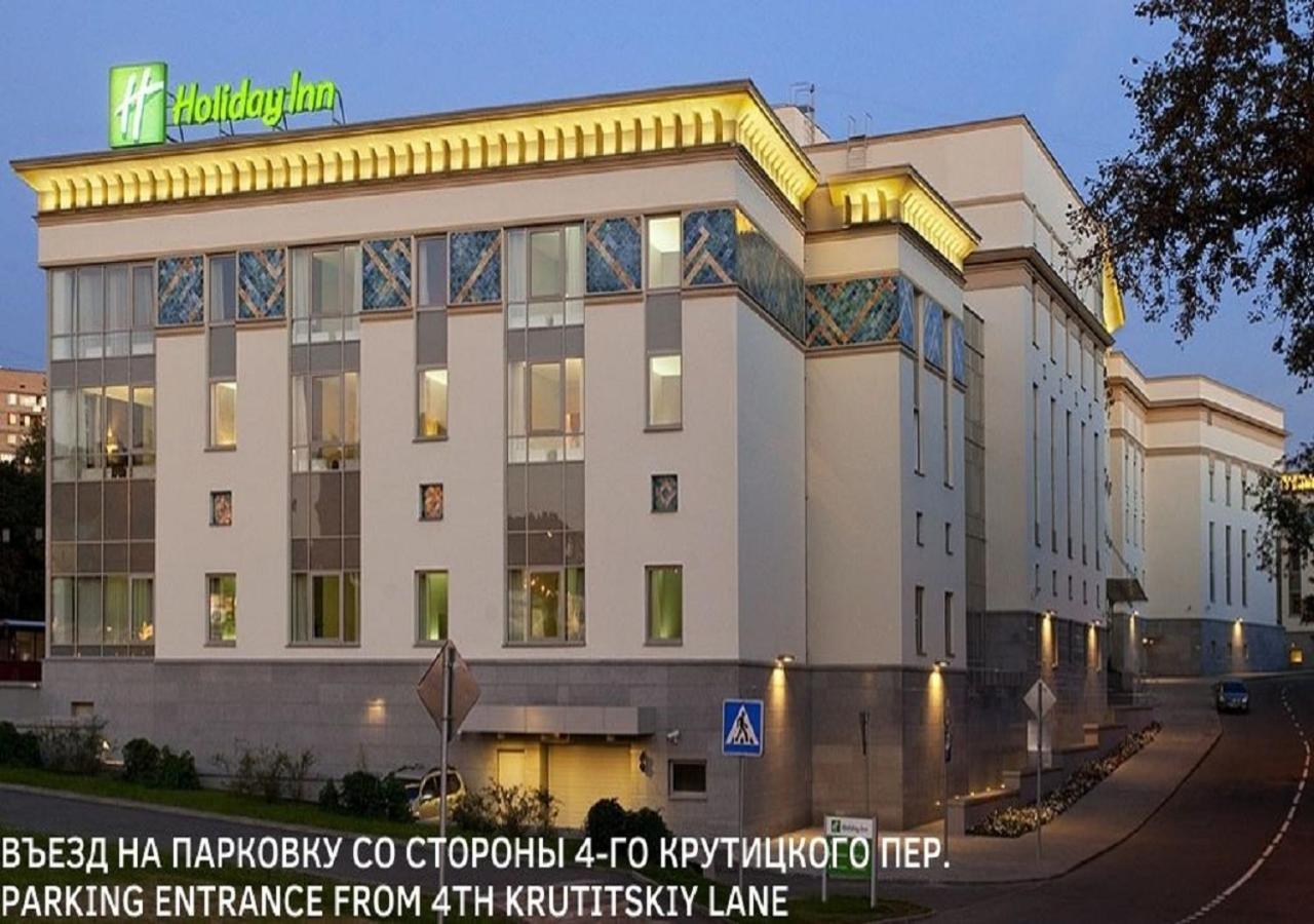 Holiday Inn Moscow Tagansky, An Ihg Hotel 外观 照片